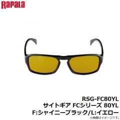 ラパラ　RSG-FC80YL サイトギア FCシリーズ 80YL F:シャイニーブラック/L:イエロー