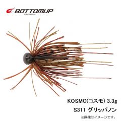 ボトムアップ　KOSMO(コスモ) 3.3g S311 グリッパノン