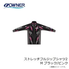 オーナー　ストレッチフルジップシャツ2 M ブラック/ピンク