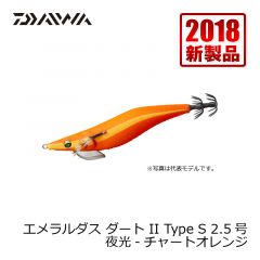 ダイワ (Daiwa)　エメラルダス ダート II Type S　2.5号　パープル‐縞パープル杉