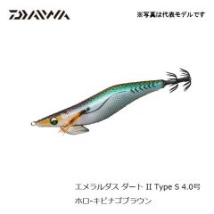ダイワ (Daiwa)　エメラルダス ダート II Type S 4.0号  ホロ-キビナゴブラウン　エギ