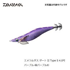 ダイワ (Daiwa)　エメラルダス ダート II Type S 4.0号  パープル-縞パープル杉　エギ