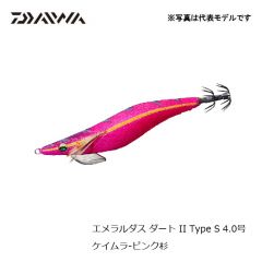 ダイワ (Daiwa)　エメラルダス ダート II Type S 4.0号  ケイムラ-ピンク杉　エギ