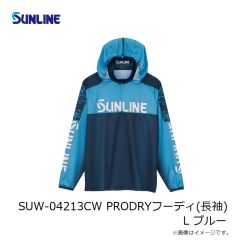 サンライン　SUW-04213CW PRODRYフーディ(長袖) L ブルー