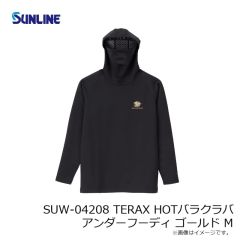 サンライン　SUW-04208 TERAX HOTバラクラバアンダーフーディ ゴールド M