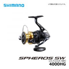シマノ（Shimano）　19 スフェロスSW　4000HG　スピニングリール SWリール サーフ ショアジギング
