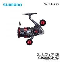 シマノ　21セフィアXR C3000SDHHG