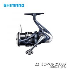 シマノ    22ミラベル 2500S　2022年10月発売予定
