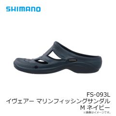 シマノ　FS-093Lイヴェアーマリーンフィッシングサンダル M ネイビー