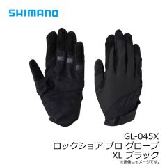 シマノ　GL-045X ロックショア プロ グローブ XL ブラック