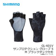 シマノ　GL-601V サンプロテクション グローブ 5 M ブラックダックカモ