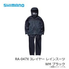 シマノ　RA-047X 3レイヤー レインスーツ WM ブラック