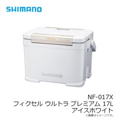 シマノ　NF-017X フィクセル ウルトラプレミアム 17L アイスホワイト