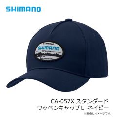 シマノ　CA-057X スタンダード ワッペンキャップ L ネイビー