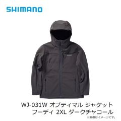 シマノ　WJ-045S SUN PROTECTIONパーカー ライトグレー S

