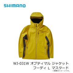 シマノ　WJ-045S SUN PROTECTIONパーカー ライトグレー S

