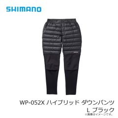 シマノ　WJ-012X テックダウン ジャケット 2XL マスタード