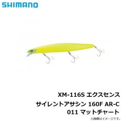 シマノ　XM-116S エクスセンス サイレントアサシン 160F AR-C 009 キョウリンGS