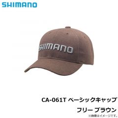シマノ　CA-061T ベーシックキャップ フリー ブラウン