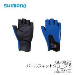 シマノ　GL-092Q パールフィットグローブ 5 L ブルー