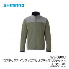 シマノ　WJ-090U ゴアテックス インフィニアム オプティマルジャケット L カーキ