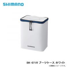 シマノ　BK-071R ブーツケース ブラック