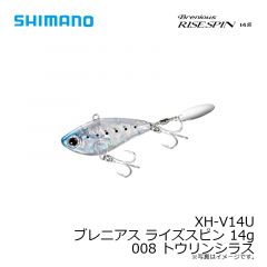 シマノ　XH-V14U ブレニアス ライズスピン 14g 008 トウリンシラス
