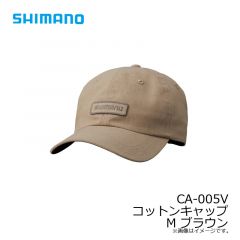 シマノ　CA-005V コットンキャップ M ブラウン