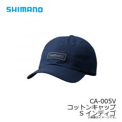 シマノ　CA-005V コットンキャップ S インディゴ