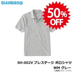 シマノ　SH-002V プレステージ ポロシャツ WM グレー