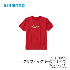 シマノ　SH-005V グラフィック 速乾 Tシャツ WS レッド