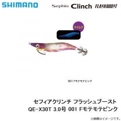 シマノ　QE-X30T セフィアクリンチ フラッシュブースト 3.0号　001 Fモテモテピンク
