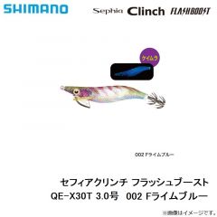 シマノ　QE-X30T セフィアクリンチ フラッシュブースト 3.0号　002 Fライムブルー