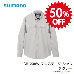 シマノ　SH-000W プレステージ シャツ S グレー