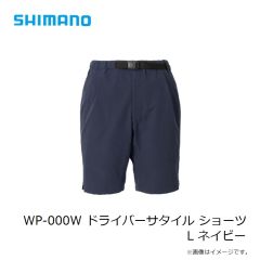 シマノ　ZQ-F60W バンタム エンバー フラッシュブースト 60SP 001 Sワカサギ