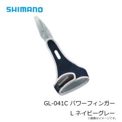 シマノ　GL-041C パワーフィンガー L ネイビーグレー