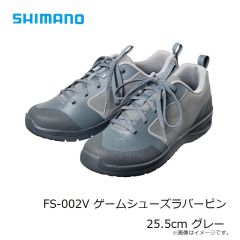 シマノ　FS-002V ゲームシューズラバーピン 25.5cm グレー