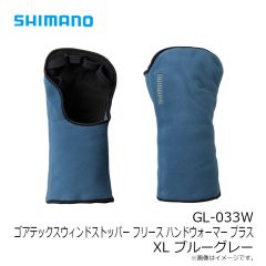 シマノ　GL-033W ゴアテックスウィンドストッパー フリース ハンドウォーマー プラス XL ブルーグレー