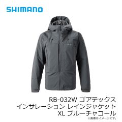 シマノ　RB-032W ゴアテックス インサレーション レインジャケット M ブルーチャコール