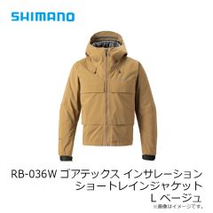 シマノ　RB-036W ゴアテックス インサレーション ショートレインジャケット L ベージュ