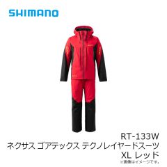 シマノ　RT-133W ネクサス ゴアテックス テクノレイヤードスーツ XL レッド