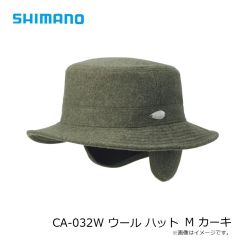 シマノ　CA-032W ウール ハット M カーキ