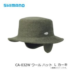 シマノ　CA-032W ウール ハット L カーキ