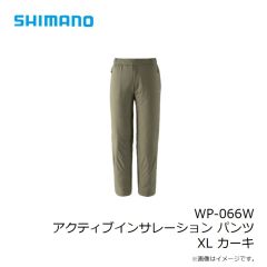 シマノ　WP-066W アクティブインサレーション パンツ XL カーキ