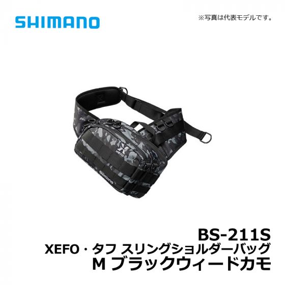 シマノ Shimano Bs 211s Xefo タフ スリングショルダーバッグ M ブラックウィードカモの釣具販売 通販ならfto フィッシングタックルオンライン