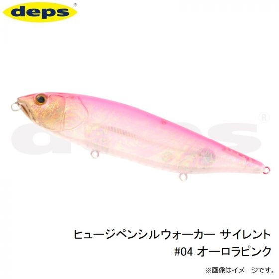 デプス ヒュージペンシルウォーカー サイレント #04 オーロラピンクの釣具販売、通販ならFTO フィッシングタックルオンライン