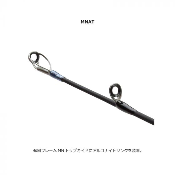 プロックス TACAK63UL 太刀エアーK 63ULの釣具販売、通販ならFTO