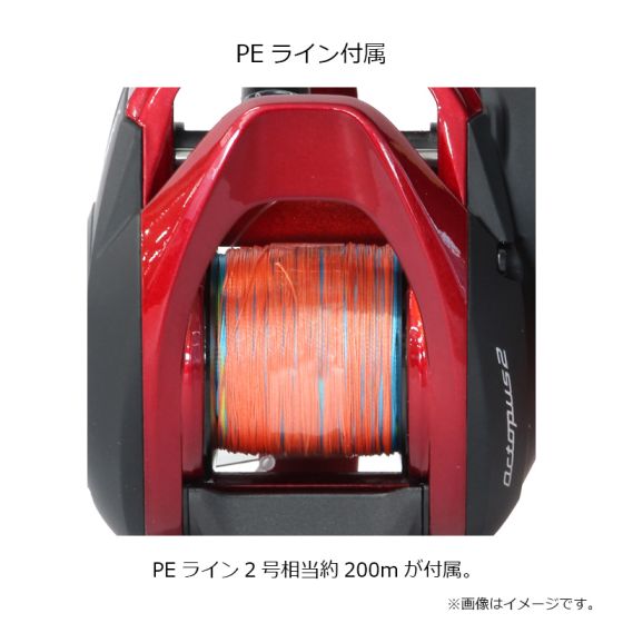 プロックス VBCO2R200P2200 バルトムBCオクトパス2(PE付) R200 の釣具販売、通販ならFTO フィッシングタックルオンライン