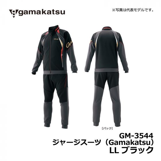 がまかつ（Gamakatsu） GM-3544 ジャージスーツ（Gamakatsu） LL