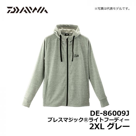 ダイワ（Daiwa） DE-86009J ブレスマジックⓇ ライトフーディー 2XL